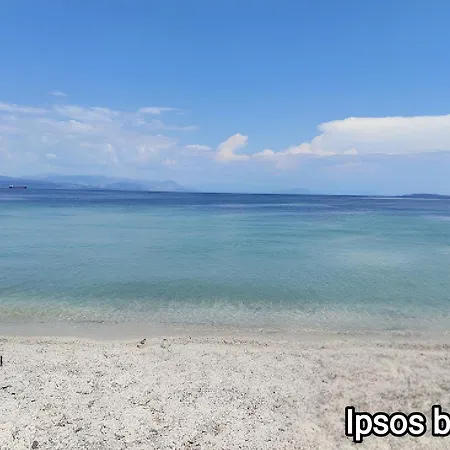 Anastasia's House, Kato Korakiana, Corfu *